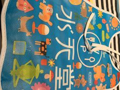 -Aqua Oasis 水天堂(相城天虹商场店)