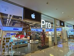 -Apple授权专营店(五彩城店)