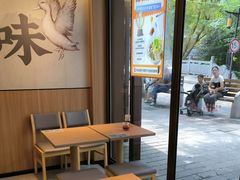 -回味鸭血粉丝汤(夫子庙瞻园路店)