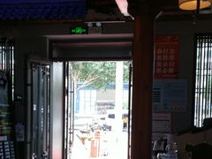 -哈拉海和牛主题餐厅(哈西店)