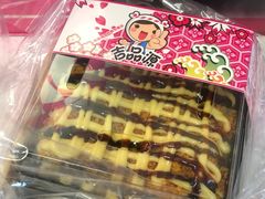 -吉品源(农院路店)