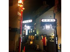 -涩谷全向十字路口