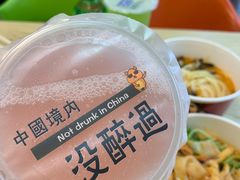 -吉品合酥脆烤饼(哈西金街店)