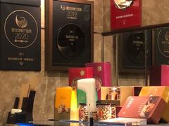 -協成海鮮火鍋(老店)