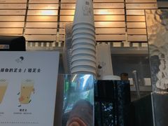 -喜茶(中山白水井店)