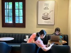 -星巴克臻选(思南公馆店)