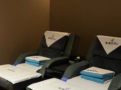 -海纳百川·都市温泉·足道·SPA(学院路店)