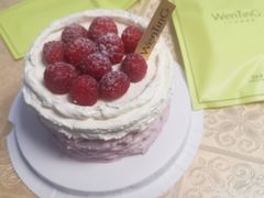 白雪树莓·半糖蛋糕-WenTinG文汀·半糖蛋糕(新天地广场店)