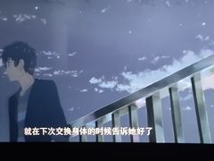 -新影联鸿泰影城