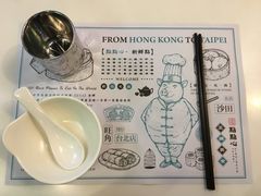 -点点心点心专门店(湾仔店)