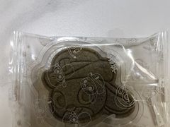 -好利来(鲁谷店)