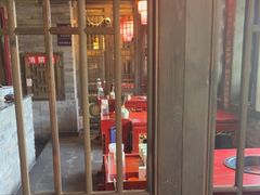 -袁老四重庆老火锅(桐梓坡店)