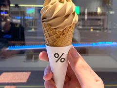 -% Arabica阿拉比卡咖啡(武汉天地店)