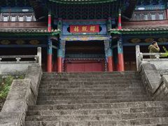 -黑龙潭公园