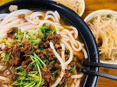 -丽虹云南过桥米线(兴工街店)