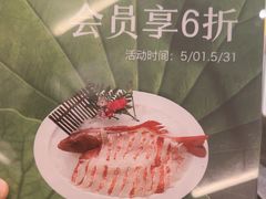 -鼎鼎香·港式火锅(北京SKP店)