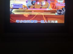 -GAGA主题量贩式KTV平价店(工大店)