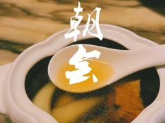 -九朝会昆曲·宴(望京店)