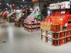 -武商超市(沌口店)