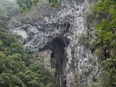 -大七孔景区-天生桥