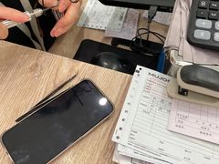 -木九十眼镜(嘉里中心店)