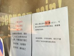 -mbd(华山路店)