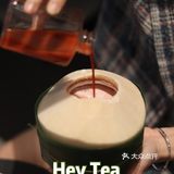 泰喜欢了椰