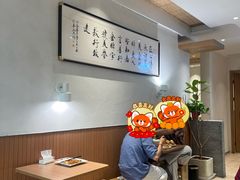 -韩海丽特色美食(秀州路店)