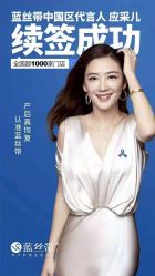 -蓝丝带产后恢复中心(蚌埠旗舰店)