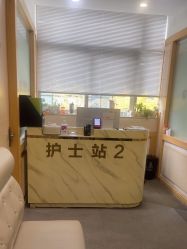 -上海华美医疗美容医院