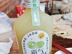 -官塘原味鱼生·潮菜大排档(潮州总店)