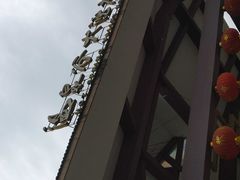 -咸宁万豪温泉谷度假区