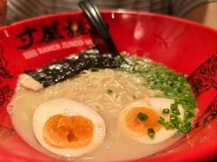 -寸屋拉面(凯德晶萃店)