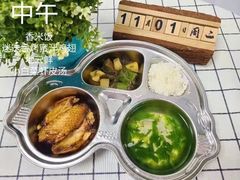 -京师双语幼儿园