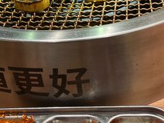 -韩悦牛排烤肉无限续(宝能中心店)