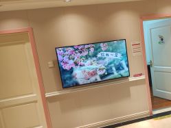 -北京俪婴妇产医院(朝阳大悦城店)