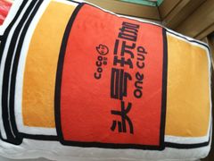 -CoCo都可(崇川万象城店)