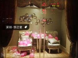 点击看大图 大堂-悦己堂美容养生SPA