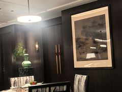 -Yan Ting 宴庭中餐厅(上海静安瑞吉酒店)
