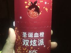 -肯德基(黄渡DT店)