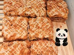 -好利来(牡丹园店)