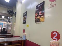 -广顺粥店(金鱼巷商住楼店)