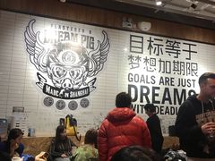 -Moka Bros 摩卡站(嘉华店)