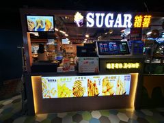 门面-SUGAR糖薯·章鱼烧(鹏欣水游城店)
