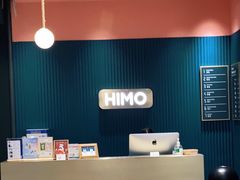 -海马体照相馆(无锡清扬茂业天地店)