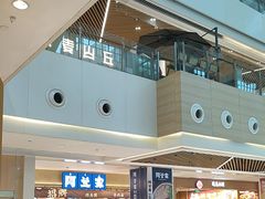 -阳阳中国饭(龙湖大兴天街)