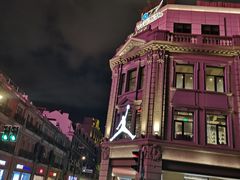 -林肯爵士乐上海中心 Jazz at Lincoln Center Shanghai