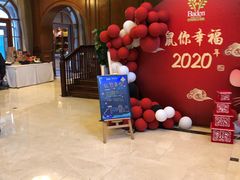 -芭东小镇温泉