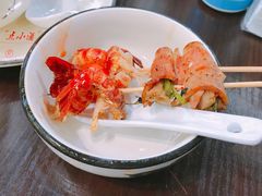 正宗盱眙十三香小龙虾-盱眙小龙虾(天虹店)