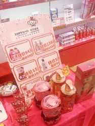 点击看大图 -cocokarafine可开嘉来